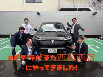 アンコール！！！アリーナ西葛西にeビターラがやってきた！！！