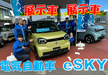 １０月ラスト秋の大商談会！！