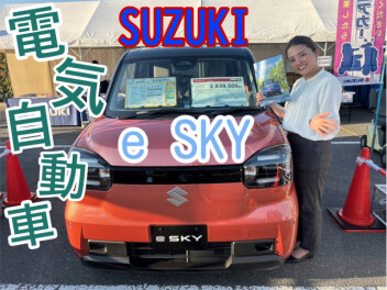 e SKY　モーターフェアで展示中(^^)/