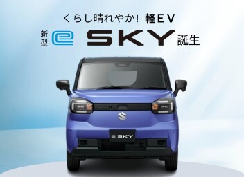 軽EV　新型「e SKY」誕生！！