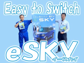新型eSKY誕生！スズキの軽乗用EV！