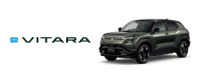 スズキのEV。躍動の走り。 走りに胸高鳴るEV×SUV。 新型「e ビターラ」誕生