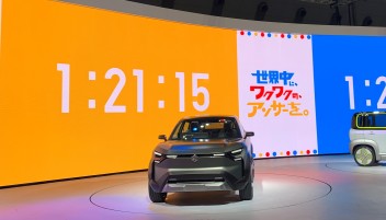 ジャパンモビリティーショー２０２３に行ってきました！