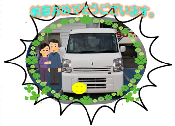 (^-^;納車おめでとうございます。