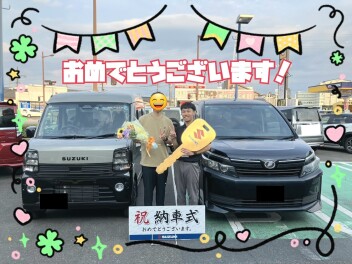 納車式しました(*^▽^*)
