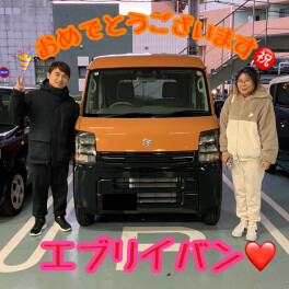 Ｃ様エブリイご納車です☆