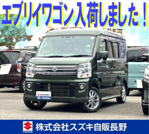 エブリイワゴン入荷しました！＼愛車無料点検も実施中♪／