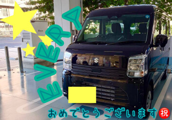 Ｋ様エブリイご納車☆