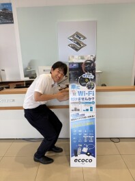 車の中でWI-FI環境！　「ecoco」登場！