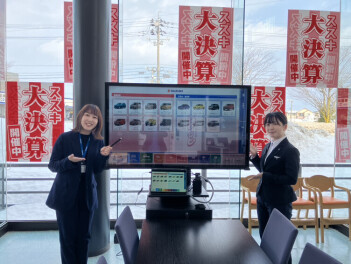 3月も決算月です！