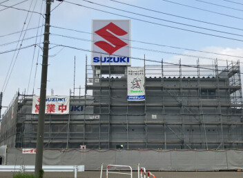 建て替え工事の進捗～工事現場内潜入②～