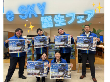 3連休はスズキに！！