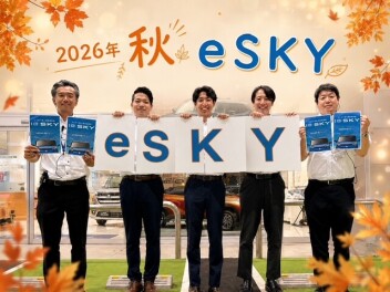 ◆◇◆軽EV 『eスカイ』！！！◆◇◆
