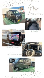 ☆　試乗できます！　☆