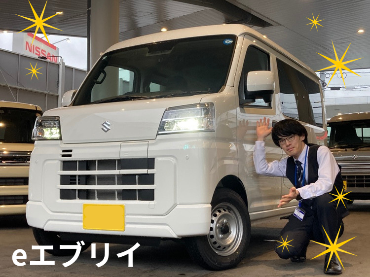 あっぷ スズキ岡山販売株式会社 スズキアリーナ南津山