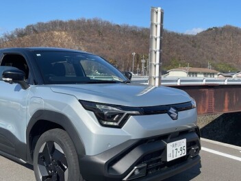 EVに試乗してみませんか？