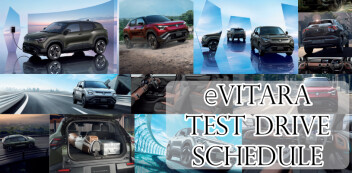 eビターラ試乗車巡回中