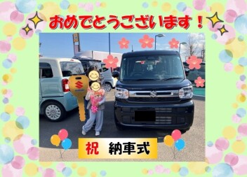 納車式しました(*^▽^*)