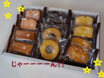 ２日連続！！差し入れをいただきました☆