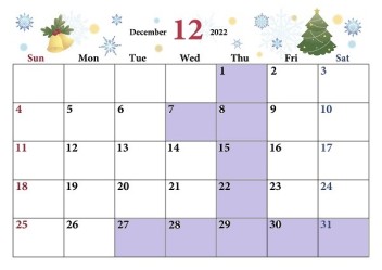 12月の定休日のお知らせ！！