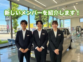 新しいスタッフの紹介です！