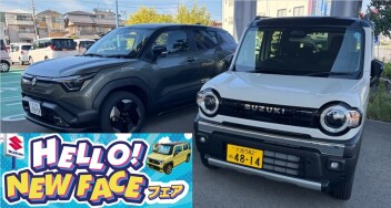 ☆HELLO! NEW FACE フェア☆
