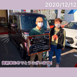 スペーシアカスタムのご納車おめでとうございます☆