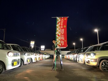 来年また会いましょう♪