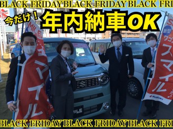 BLACK FRIDAY