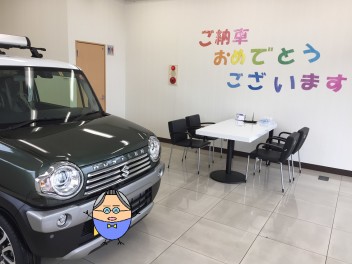 ハスラーＪタイプ　ご納車です！