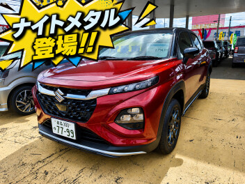 フロンクス、ナイトメタル登場！