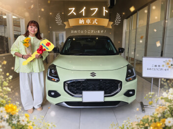 ★スズキアリーナ佐伯　納車記念日★