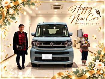 S様、ご納車おめでとうございます。