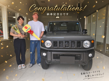★スズキアリーナ佐伯　納車記念日★