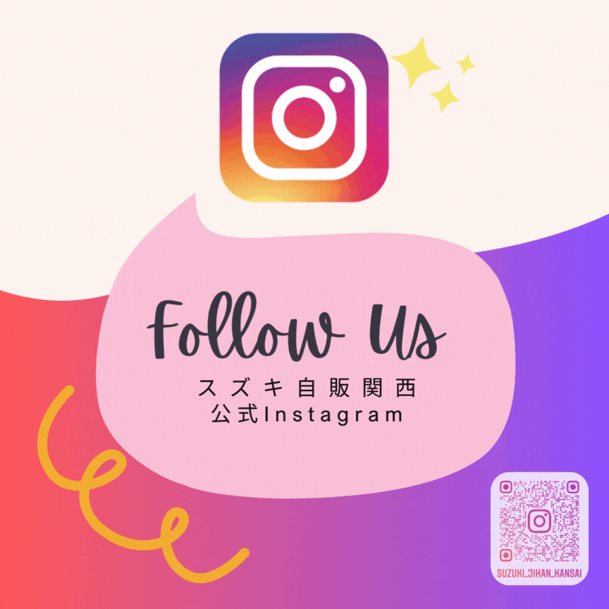 follow_us
