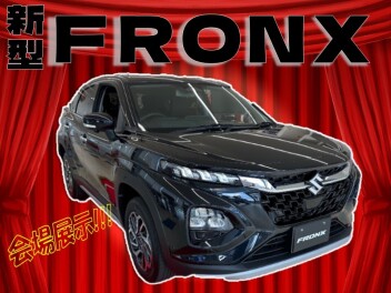 【オールニューカーフェスタ】イベント共催！！