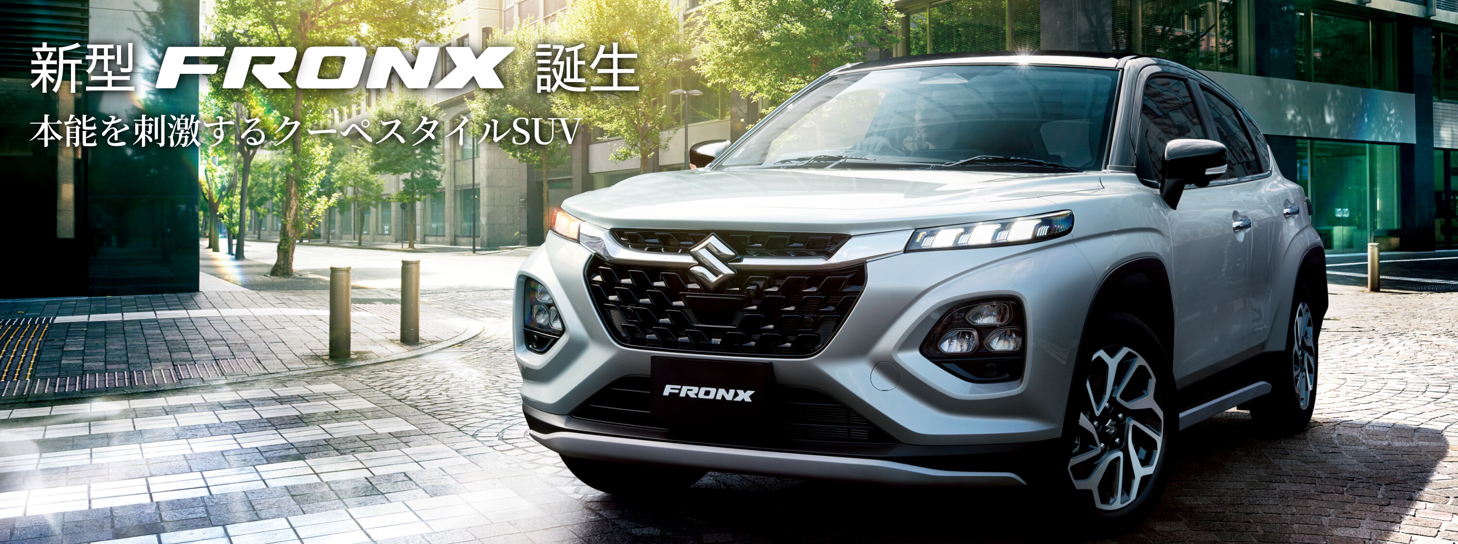 fronx_pc