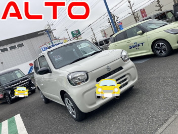 アルトご納車です