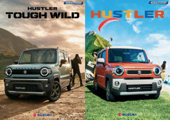 今年人気のあった車種は？？