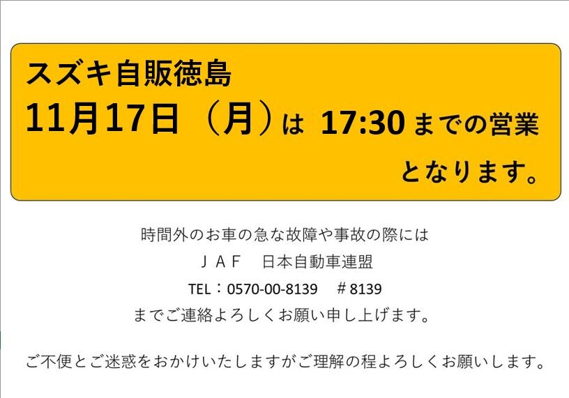 a様購入用ページ FAX注文用紙ダウンロード｜日田天領水の里