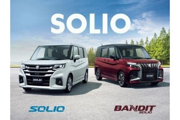新型ソリオ、ソリオバンディット