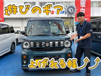 納期の早い車ご紹介！！