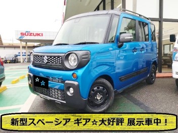 ありそうでなかった“SUV”な軽ハイトワゴン♦新型スペーシア ギア誕生 ♦