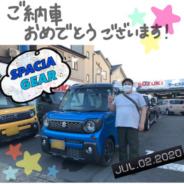 スペーシアGEAR！！★☆★☆ご納車式☆★☆★