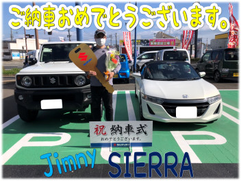 車好きにはたまらないジムニーシエラ❤