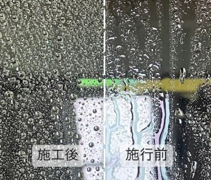 お車の輝きを長持ち第2弾！！