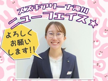 滝川店に新人が仲間入り(^O^)♪新型FRONXも試乗車に仲間入り(^O^)♪
