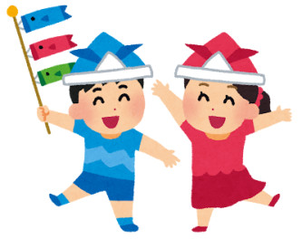 本日より営業しております٩(ˊᗜˋ*)　5月定休日のご案内！