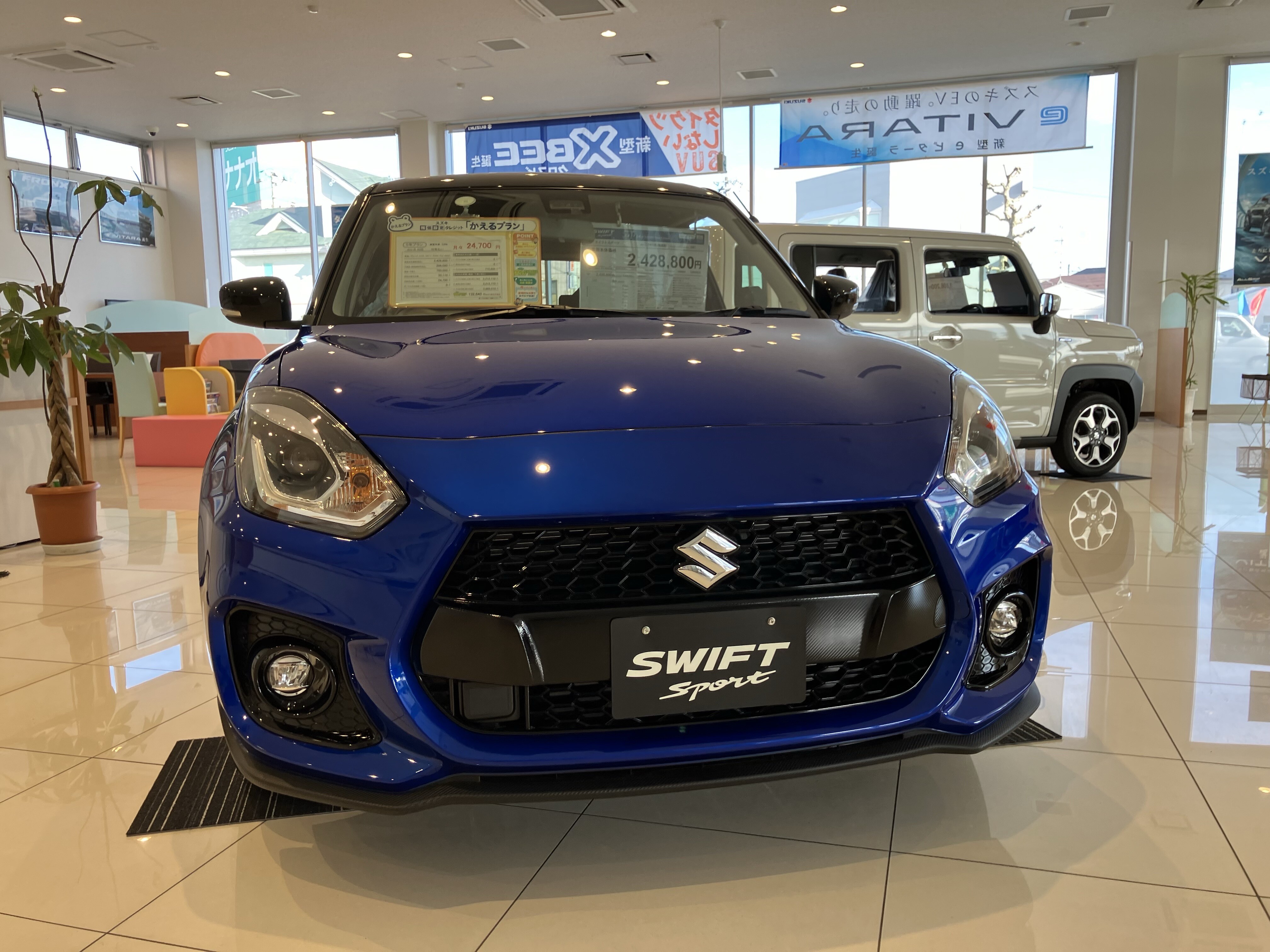 新車で買える最後のチャンス！『スイフトスポーツ ファイナル