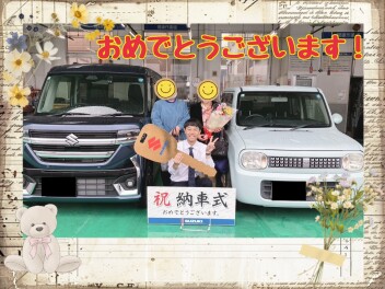 納車式しました(*^▽^*)
